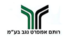 רותם אמפרט
